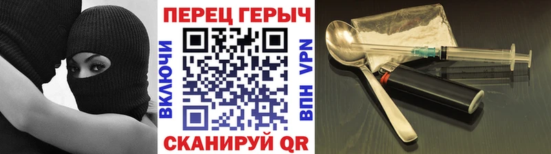 что такое наркотик  Туймазы  Героин афганец 