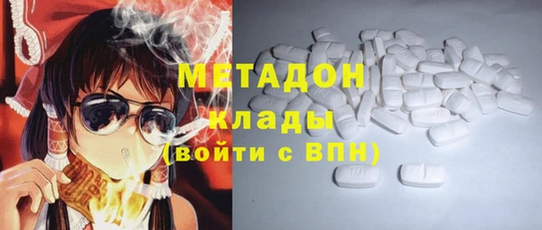 трава Алзамай