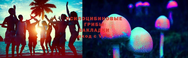 марихуана Алексин
