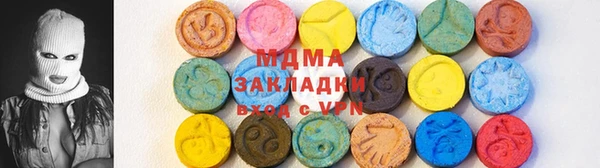 марихуана Алексин