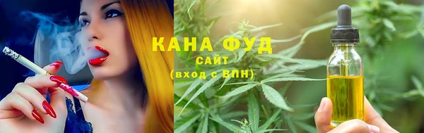 молекула духа Алексеевка