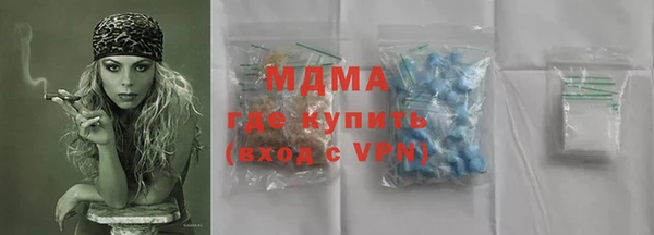 марихуана Алексин