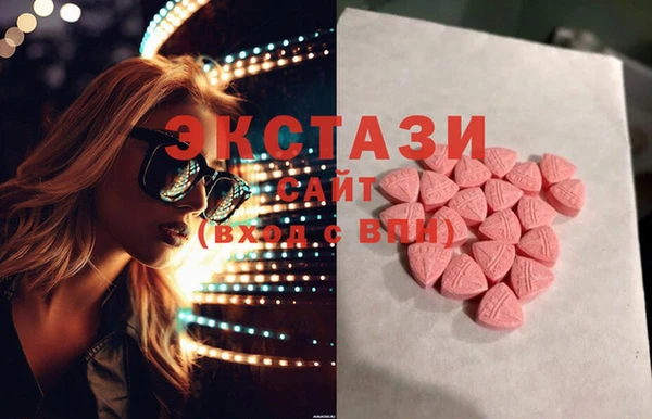 молекула духа Алексеевка
