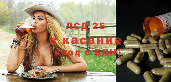 марихуана Алексин