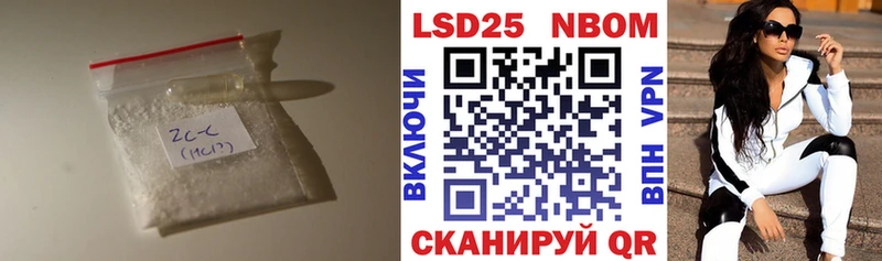 ЛСД экстази кислота  наркота  Туймазы 